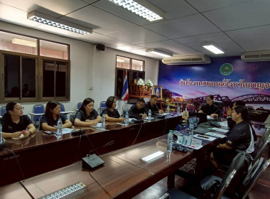 วันที่ 26 ธันวาคม 2568 🎉Strong Coop Model ACT I🎉 ... พารามิเตอร์รูปภาพ 4